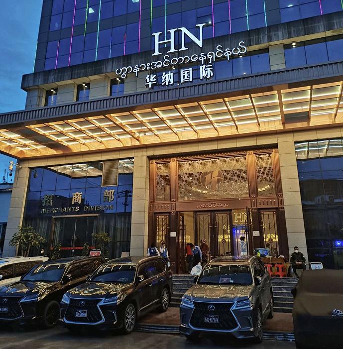 博源国际智能工厂