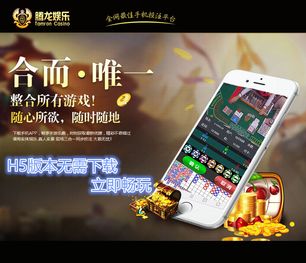 AI视觉检测系统