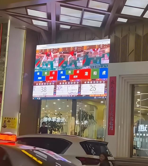 工业云平台